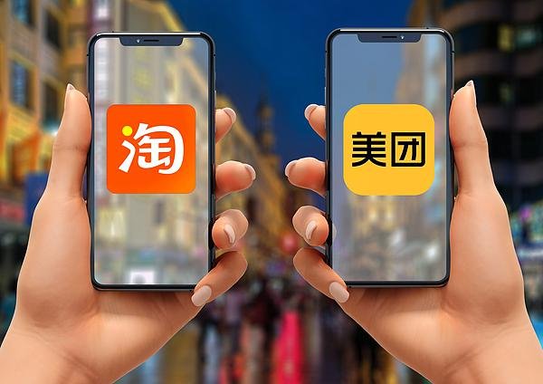 配资炒股开户方案 美团狂撒券“狙击”淘宝闪购：2.8元5根巧乐兹、半小时60单，有商家被“干下线”